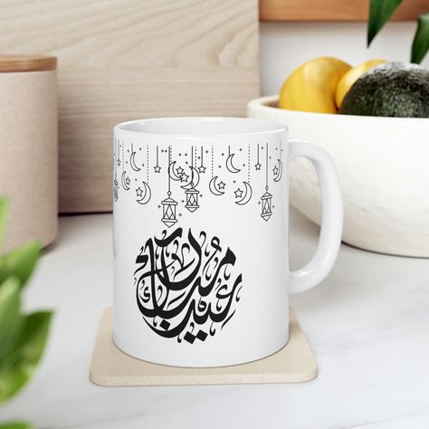 Excited to share the latest addition to my #etsy shop: Ceramic Mug 11oz, Ramadan Mug Gift for her, Gift for him, Ramadan Gift, Mother Islamic Caligraphy Art, Islamic Caligraphy, Caligraphy Art, Eid Gift, Ramadan Gifts, Eid Gifts, Mug Gift, Micro Onde, Chocolate Lovers