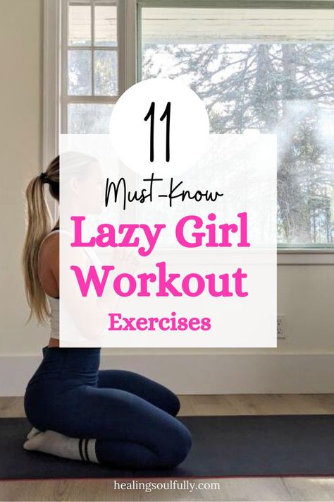 lazy workout Lazy Workout, Quick Workout At Home, Easy Workouts For Beginners, Lazy Girl Workout, Morning Workout Routine, Beginner Workout At Home, At Home Workouts For Women, Girl Workout, Easy At Home Workouts