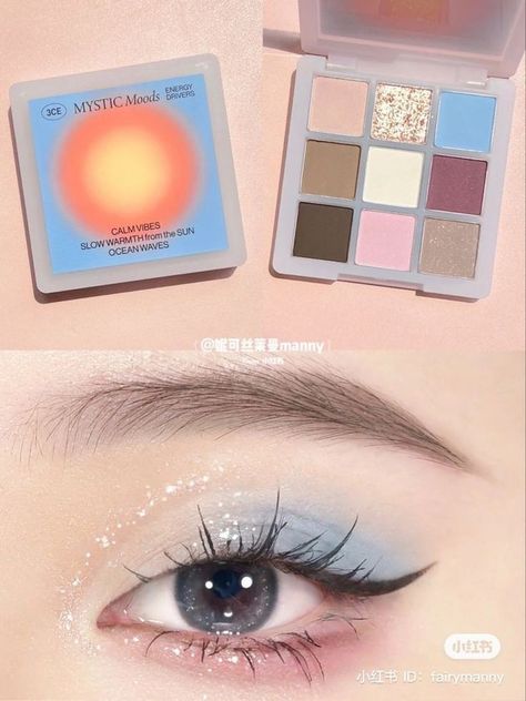 Blue Eye Makeup Douyin, Douyin Glitter, Colourful Eye Makeup, Douyin Makeup, Cute Eye Makeup, Doll Eye Makeup, Kawaii Makeup, Korean Eye Makeup, Makeup Accesories