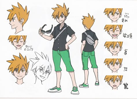 Pokemon Character Sheet, Pokemon Sun And Moon Characters, Pokémon Character Design, Blue Pokemon Trainer, Pokemon Art Style, Pokemon Character Design, Pokemon Concept Art, Pokemon Ultra Sun, Pokémon Design