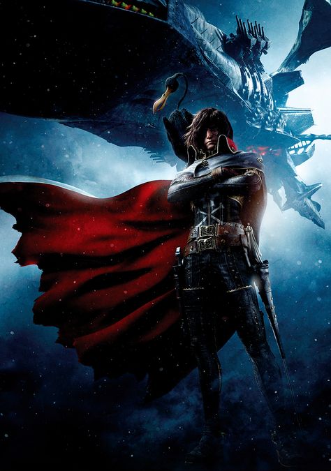 Captain Harlock Movie, Harlock Space Pirate, Space Captain, Space Pirate Captain Harlock, Castlevania Anime, Captain Harlock, Elmer Fudd, Pirate Captain, Spaceship Art