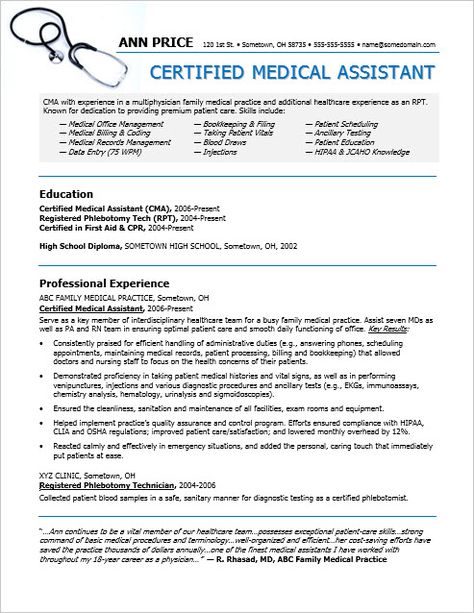 This resume sample shows how you can highlight your patient-care and administrative skills to advance your career in healthcare. Medical Coder Resume, Medical Resume Template, Medical Administrative Assistant, 200 Questions, Medical Assistant Resume, Medical Resume, Skills Resume, Medical Assisting, Administrative Assistant Resume