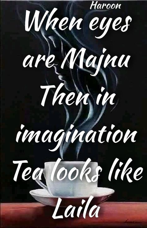 When eyes are Majnu Then in imagination Tea looks like Laila Instagram Creative Ideas, Poetry Poem, Instagram Creative, Chalkboard Quotes, Creative Ideas, Art Quotes, Chalkboard Quote Art, Poetry, Home Decor Decals