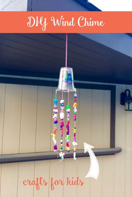 DIY Beaded Wind Chime • The Inspired Home Wind Chimes Kids, Beaded Wind Chimes, Carillons Diy, Bahasa China, Wind Chimes Craft, Diy Wind Chimes, Spring Crafts For Kids, Daycare Crafts, Crafts For Boys