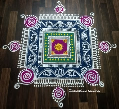 Simple Flower Rangoli, Beautiful Simple Mehndi Design, Rangoli Designs For Competition, Margazhi Kolam, Very Easy Rangoli Designs, Rangoli Designs Photos, Rangoli Designs Simple Diwali, Easy Rangoli Designs Diwali, Rangoli Side Designs