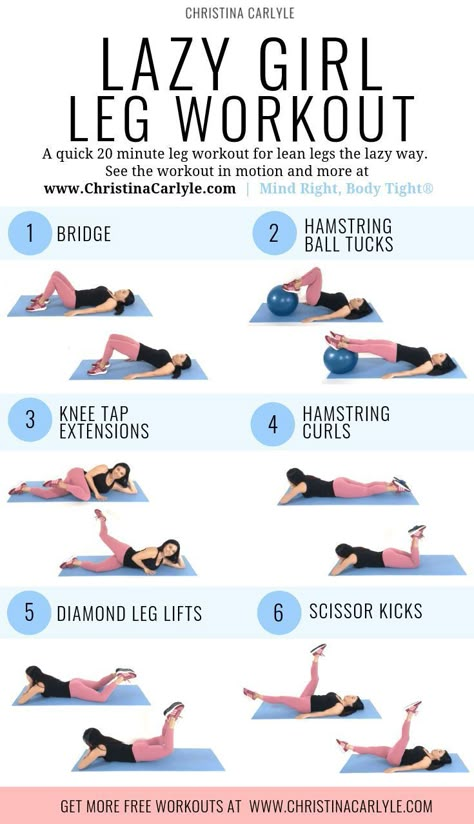 Fitness Before After, Lazy Girl Workout, Trening Fitness, Exercise Routines, Core Exercises, Lazy Girl, At Home Workout Plan, Fitness Workout For Women, Weights Workout