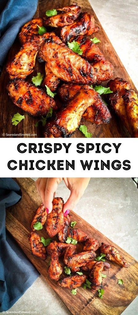 Chicken Wings On The Grill, Spicy Wings Recipe, Crispy Spicy Chicken, Wings On The Grill, Oven Fried Chicken Wings, Spicy Chicken Wings Recipe, Chicken Wing Marinade, Deep Fried Chicken Wings, Chicken Wing Recipes Fried