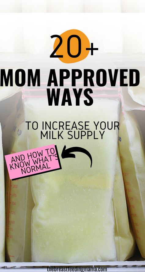 Breastfeeding Benefits, Low Milk Supply, Lactation Recipes, Increase Milk Supply, Advice For New Moms, Breastmilk Supply, Breastmilk Storage, Nursing Tips, Milk Supply