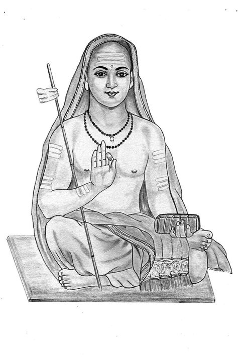 Shankaracharya Paintings, Aryabhatta Drawing, Sankaracharya Images, Adi Sankara, God Drawings, Animation Walk Cycle, Photos Of Ganesha, Mahavatar Babaji, Adi Shankaracharya