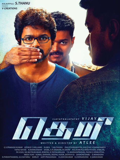 Theri Movie Images, Theri Images, Theri Vijay, Theri Movie, Tamil Ringtones, Old Bollywood Movies, Vijay Thalapathy, Vijay Actor, Thalapathy Vijay