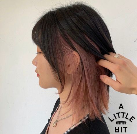 Peekaboo Layered Hair, 2 Tone Short Hair, Peekaboo Hair Color Brunettes Short, Pink Peekaboo Hair Short, Light Pink Hair Underneath Brown, Short Hair Styles Color Ideas, Wolf Cut Peekaboo Hair, Pink Peekaboo Highlights Short Hair, Short Hair Pink Peekaboo