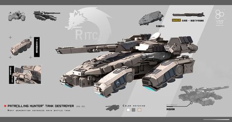 ArtStation - “Patrolling hunter” Tank destroyer, Haolin Huang Modern Armor, Fantasy Tank, Sci Fi Tank, Lego Army, Tac Gear, Military Armor, Tank Destroyer, Military Design, Tank Design