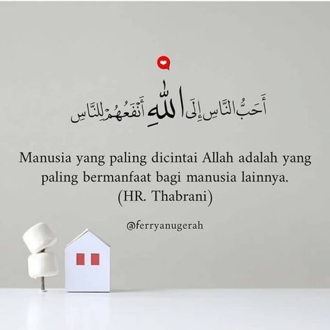 Hadist Quotes, Religion Quotes, Ayat Al-quran, Story Quotes, Quotes Indonesia, Talking Quotes, Beautiful Quran Quotes, Tumblr Quotes, Inspirational Quotes About Love