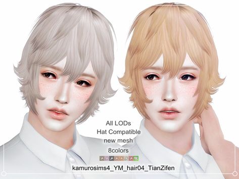 The Sims Resource: Hair 04 TianZifen by abc6632298  - Sims 4 Hairs - http://sims4hairs.com/the-sims-resource-hair-04-tianzifen-by-abc6632298/ Sims 4 Fluffy Hair, Fluffy Hair Short, Soft Boy Hair, Sims Cc Hair, Sim4 Cc, Sims 4 Hair Male, Mod Hair, Blonde Bangs, Sims Packs