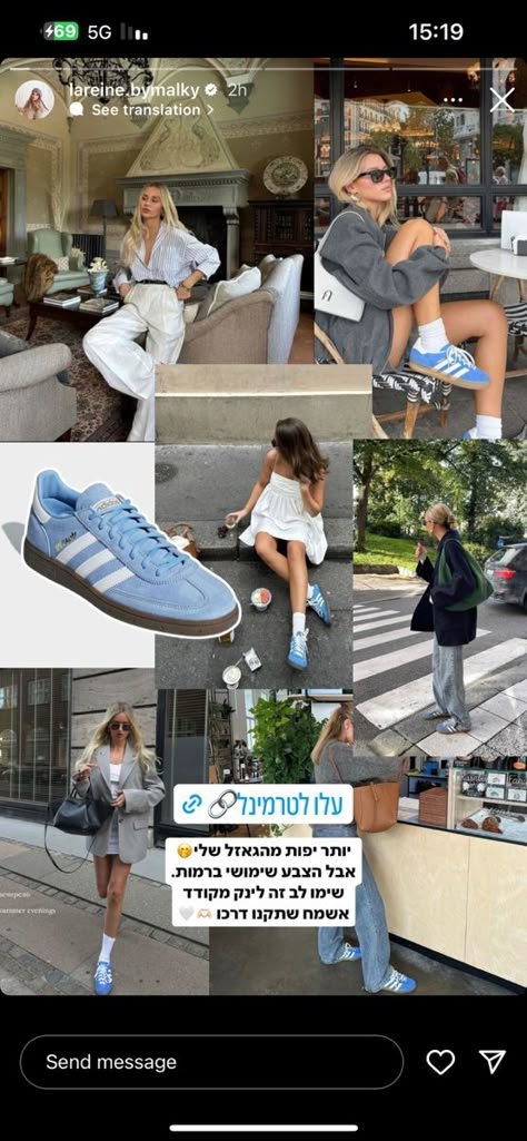 Blue Spezial Outfit, Adidas Spezial Light Blue, Light Blue Sneakers Outfit, Blue Spezial Adidas Outfit, Blue Sneakers Outfit, Blue Shoes Outfit, Sneaker Outfit Fall, Baby Blue Shoes, Light Blue Shoes