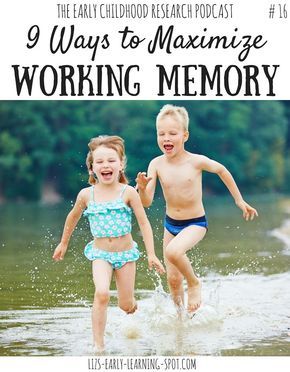 Improve Working Memory, Games To Improve Memory, Memory Strategies, Memory Activities, Free Educational Printables, Executive Functioning Skills, Learning Tips, Brain Gym, Working Memory