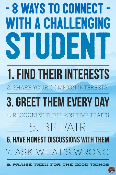 Student Behavior Quotes, Teacher Relationship Quotes, Teachers Students Relationship, Teacher Positivity, Teacher Student Relationship, Educator Quotes, Coastal Classroom, Building Relationships With Students, Alternative Classroom