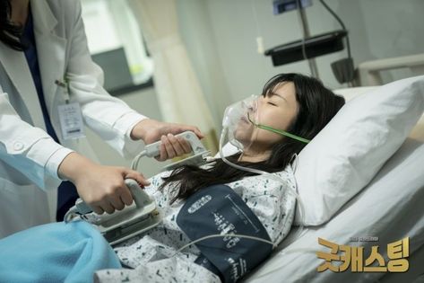 [Photos] New Stills and Behind the Scenes Images Added for the #kdrama "Good Casting" Kdrama Hospital Scene, Hospital Scene, Diwali Happy, Jong Hyuk, Hidden Movie, Hospital Administration, Hospital Photography, Oxygen Mask, Scene Image