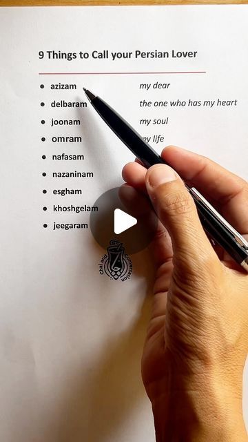 Leyla Shams | Learn Persian (Farsi) on Instagram: "9 things to call your Persian lover. Which is your favorite?   🗞️ To learn even more Persian language and about the Iranian culture, follow along!  🗣️ we also have a FREE podcast where we teach the Persian language and interview prominent Iranians about cultural things. To get a link to the podcast, comment “podcast” below!" Persian Language Learning, Learn Farsi, Learn Persian, Iranian Culture, Persian Language, Studying Math, Language Learning, Study Tips, Iran