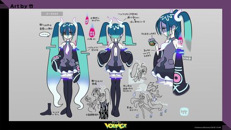 Project Voltage, Fairy Type Pokemon, Ghost Type Pokemon, Dragon Type Pokemon, Pokemon Project, Ghost Pokemon, Oc Pokemon, Ghost Type, Pokemon Oc