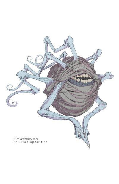 Monster Art Design, Monster Concept Art Drawing, Multi Eyed Monster, Dnd Monster Design, Cute Monster Concept Art, Japanese Monster Art, Cool Monster Design, Dnd Monster Concept Art, Dnd Monsters Art