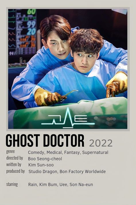 Ghost Doctor, Kdrama Poster, Kim Beom, Dark Grunge Aesthetic, Son Na Eun, Korean Drama Series, New Movies To Watch, Drama Tv Shows, Drama Ideas