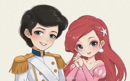 Prince Wallpaper, Princesa Ariel Disney, Chibi Disney, Princess And Prince, Disney Mignon, Disney Romance, Disney Movie Art, Disney Princess Anime, Princesas Disney Anime