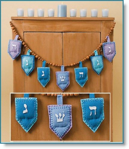 Homespun Hanukkah Garland Tutorial – Felting Hanukkah Garland, Hannukah Crafts, Hannukah Decorations, Hanukkah Diy, Diy Hanukkah, Happy Hannukah, Jewish Crafts, Hanukkah Crafts, Chanukah Decor