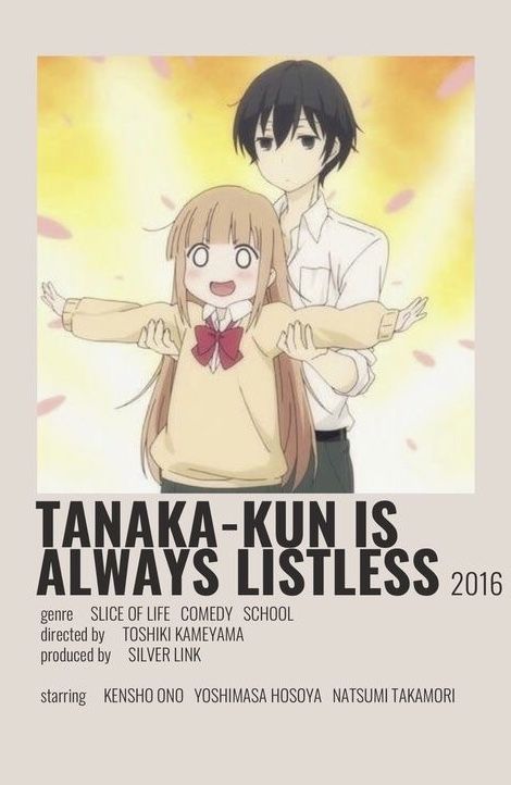 Anime Movie Name List, Funny Animes To Watch, Tanaka Kun Is Always Listless, Anime Watchlist, Anime Title, Anime Recs, Posters Anime, List Anime, Anime Info