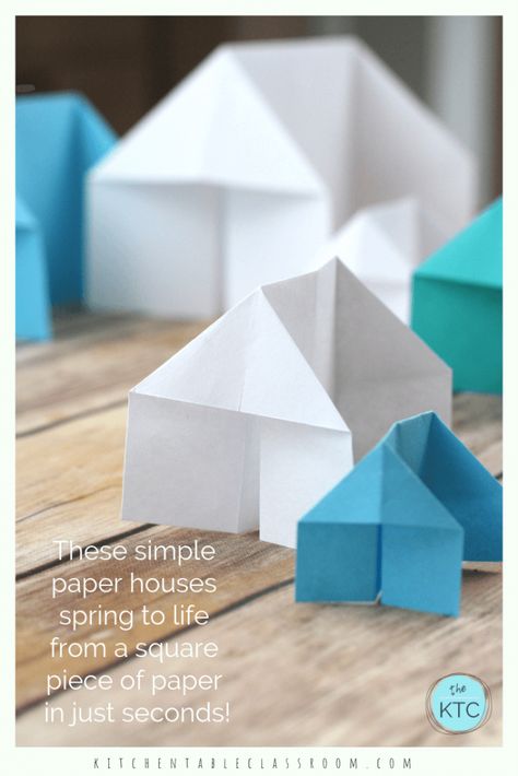 Get detailed directions and a video demonstration for this simple origami house. Make these paper houses in minutes and let them inspire play long beyond! House Origami, Simple Origami, Paper House Template, Origami Ball, Origami Fish, Useful Origami, Origami Folding, Diy Projects For Beginners, Origami Tutorial