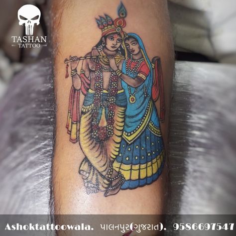 TashanTattoo
AshokTattooWala
S.20. Tirupati plaza
Opp. New bus stand
Near gd modi collage
Palanpur (gujrat)
9586697547
9687533310 Radhakrishna Tattoo Design, Radha Krishna Tattoo On Hand, Radhakrishna Tattoo, Radha Krishna Tattoo Design, Radha Krishna Tattoo, Krishna Tattoo Design, God Radha Krishna, Krishna Tattoo, Tattoo On Hand