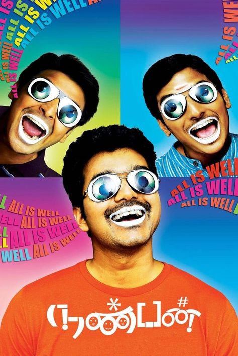 Nanban Movie, Love Couple Images Hd, Inspiration Wallpaper, Movies To Watch Online, Imdb Movies, Friends Image, Blu Ray Movies, Top Movies, Tamil Movies