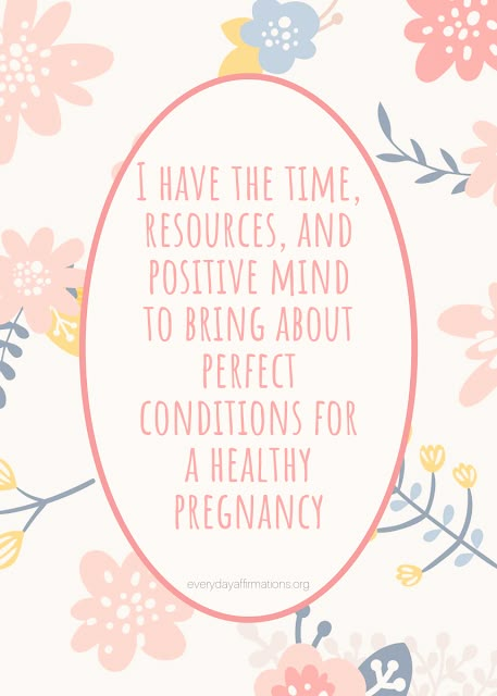 Trying To Conceive Affirmations, Ttc Affirmations, Baby Affirmations, Manifesting Baby, Positive Fertility Affirmations, 2024 Pregnancy, Fertility Magic, Conception Affirmations, Wellness Affirmations