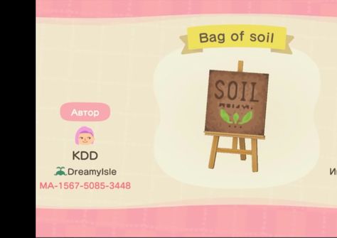 Acnh Soil Bags, Acnh Stacked Bags Design, Acnh Farm, Animal Crossing, Soil, Coding, Signs, Quick Saves, Design