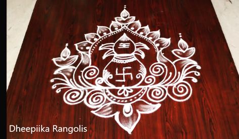 Gurubar Jhoti, Jhoti Chita Design, Chalk Rangoli, Jhoti Design, Rangoli Degins, Alpona Art, Margali Kolam, Easy Portrait Drawing, Best Rangoli Design