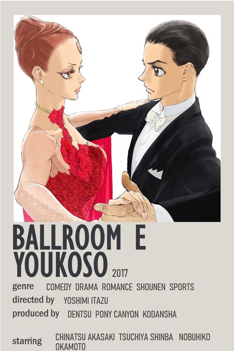 Welcome To The Ballroom Manga, Welcome To The Ballroom Anime, Ballroom Youkoso, Ballroom Anime, Welcome To The Ballroom, Ballroom E Youkoso, Anime Minimalist Poster, Japanese Animated Movies, Anime Suggestions