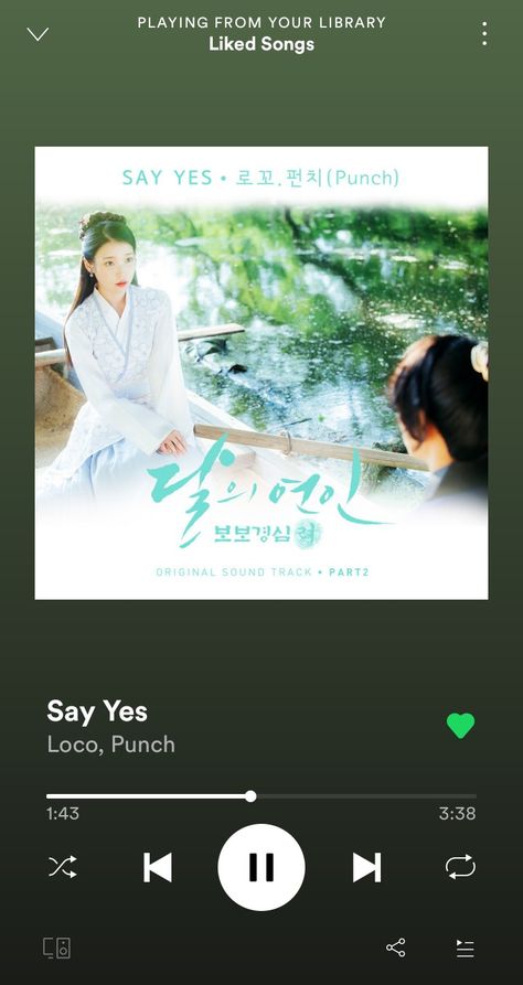 Listen on Spotify for free, Stream your favorite Artist or Songs!! Kdrama Ost, Moon Lovers Scarlet Heart Ryeo, Scarlet Heart Ryeo, Scarlet Heart, Song Play, Moon Lovers, Exo Chanyeol, Song Lyrics Wallpaper, K Drama