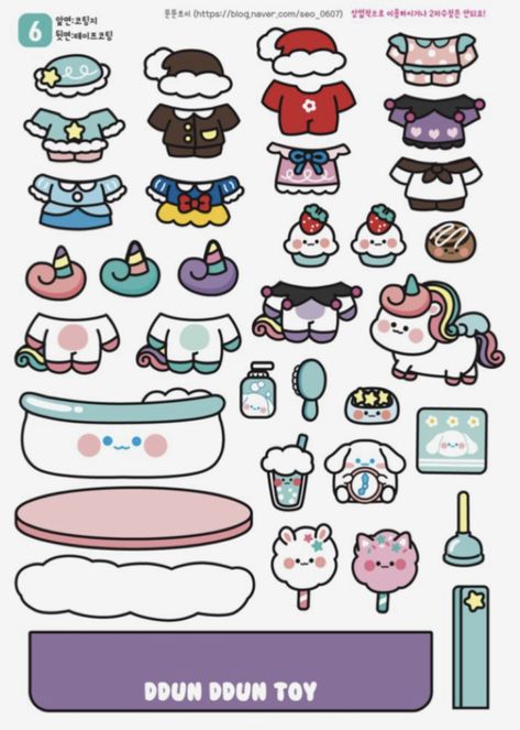 Hello Kitty Crafts Paper, Cute Paper Dolls, Ddunddun Toy, Printable Paper Toys Templates, Buku Diy, Kitty Crafts, Paper Doll Printable Templates, Kutek Disney, Paper Clothes