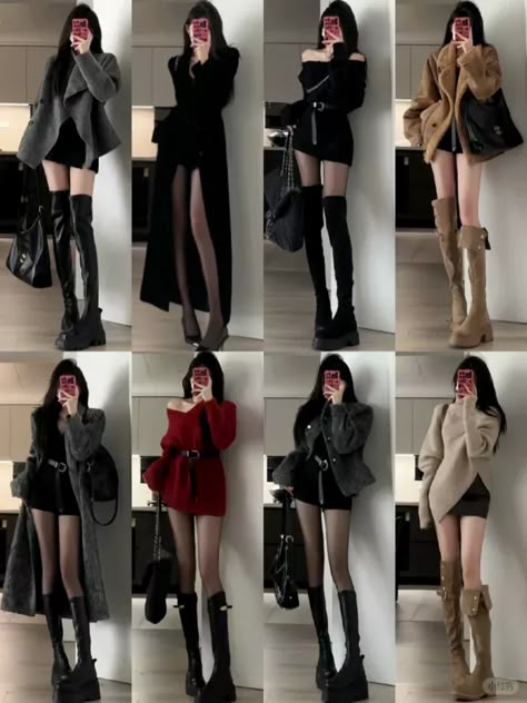 Wealthy Fashion Style, Elegant Korean Outfit, Korean Elegant Outfit, Short Coat Outfit, Short Women, Boost Your Confidence, Easy Trendy Outfits, Date Outfits, Really Cute Outfits