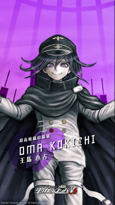 Spike Chunsoft, Danganronpa Funny, Kokichi Ouma, Nagito Komaeda, Danganronpa Characters, Girls Out, Danganronpa, Vocaloid, Favorite Character