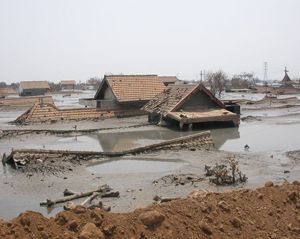 The Garden Of Eden, East Java, Chernobyl, Garden Of Eden, Natural Disasters, Places Ive Been, Eden, The Garden, Alaska