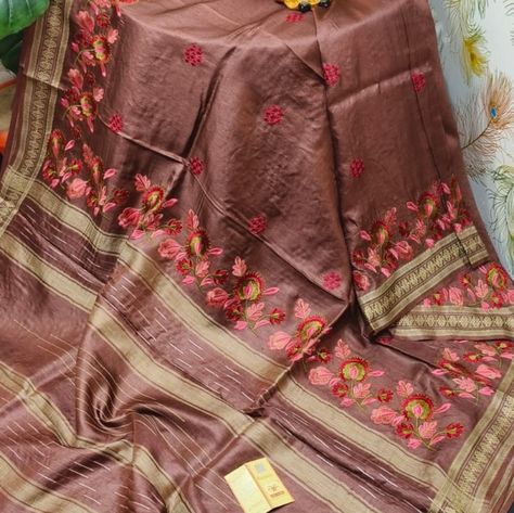 7400 100%pure exclusive premium quality beautiful tasar silk sarees border dabhi designs with body embroidery work 6.50mtr Length with blouse piece Body Embroidery, Saree Border, Embroidery Work, Blouse Piece, Silk Sarees, Premium Quality, Saree, The 100, Embroidery