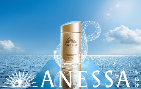 ANESSA / Sunscreen on Behance Sunscreen Advertising, Medimix Soap, Sunscreen Ads, Summer Ads, Cosmetic Poster, Skincare Ads, Bleach Drawing, Photography Advertising, 36 Days Of Type