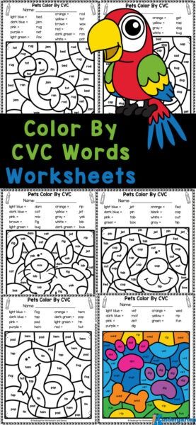 Help children learn to read and spell with fun, hands-on cvc words activities! This cvc words worksheets is a cute color by cvc words for preschool, pre-k, kindergarten, and first grade students. Kindergartners will work on  learning their cvc words while strengthening fine motor skills. These free printable color by code worksheets have a fun pet theme to encourage learning. Cvc Games Kindergarten Free Printable, Short Vowel Worksheets Free Printable, Read And Draw Cvc Words, Cvc Word Activities Preschool, Cvc Puzzles Kindergarten, Color By Cvc Word Free, Cvc Worksheets Free Printable, Ccvc Words Activities Free, Cvc Word Activities Free Printable