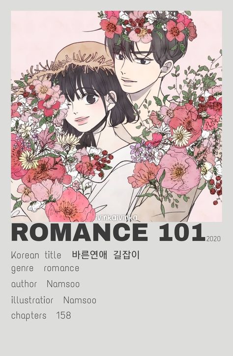 Romance 101 minimalist poster a guide to proper dating webtoon A Guide To Proper Dating Webtoon, A Guide To Proper Dating, Romance 101 Webtoon, Jinx Wallpaper, Modern Manhwa, Romance 101, Romance Webtoon, Anime Books, Manhwa Recommendations