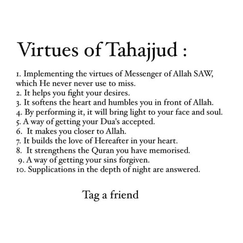 Tahajud Dua, Tahajud Quotes, Better Muslim, Islam Lesson, Short Islamic Quotes, First Love Quotes, Pray Quotes, Islamic Reminders, Hadith Quotes