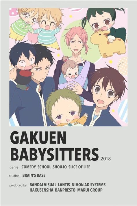 Gakuen Babysitters, Anime Suggestions, Film Posters Minimalist, Animes To Watch, Poster Anime, Anime Printables, Good Anime To Watch, Anime Watch, Anime Titles