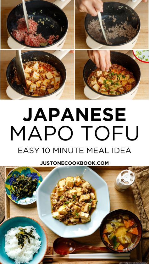 This mapo tofu recipe is a simple, healthy version of the classic mapo tofu chinese dish, featuring tender silken tofu and ground pork in a rich, savory sauce. Whether you're looking for a quick weeknight dinner or a new meal prep idea, this mapo tofu homemade version is a must-try. It's also customizable—substitute the pork for ground turkey mapo tofu or add mapo tofu with veggies for a vegetarian option. Tofu Homemade, Tofu Dinner Recipes, Asian Tofu Recipes, Easy Pulled Pork Crock Pot, 10 Minute Meal, Vegetarian Japanese, Mapo Tofu Recipe, Fried Sushi, Asian Noodle Dishes