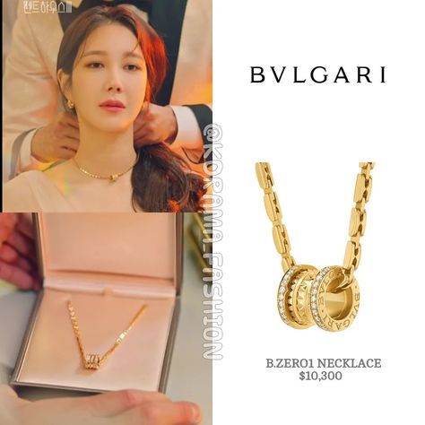 Lee Ji-Ah Fashion Penthouse Drama, Tory Burch Watch, Kdrama Fashion, Pretty Watches, Bvlgari Jewelry, Rolex Women, Watch Trends, Gold Fashion Necklace, Womens Watches Luxury