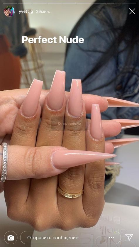 Ballerina Nails Long, Long Coffin Nails, Sassy Nails, Perfect Manicure, Drip Nails, Simple Acrylic Nails, Glamorous Nails, Exotic Nails, Long Acrylic Nails Coffin